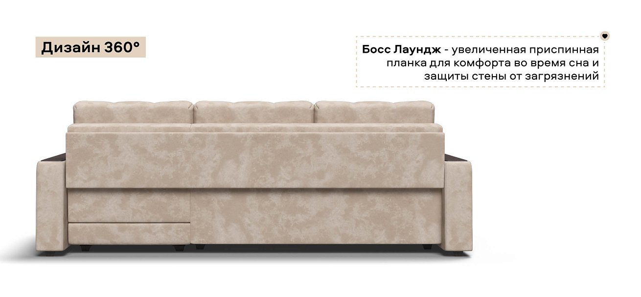 Угловой диван Босс Классик велюр Алькантара пепел