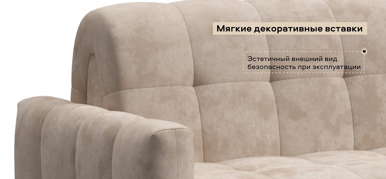 Диван Босс Слип 140 велюр Алькантара пепел