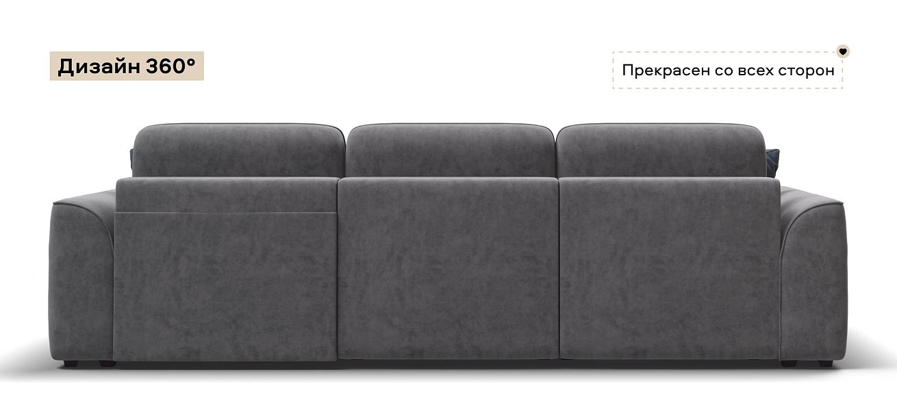 Угловой диван Кинг велюр Роял агат