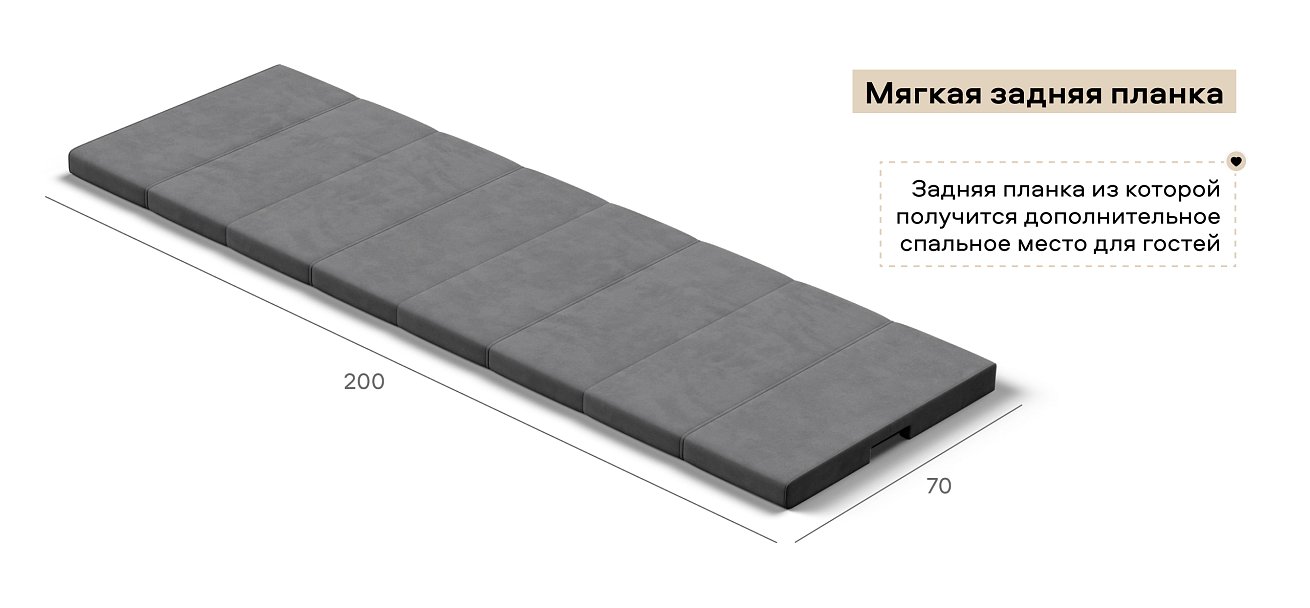 Диван Босс ХО велюр Монолит серый / Камень