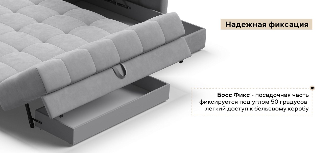 Угловой диван Босс Слип 160 велюр Монолит сталь