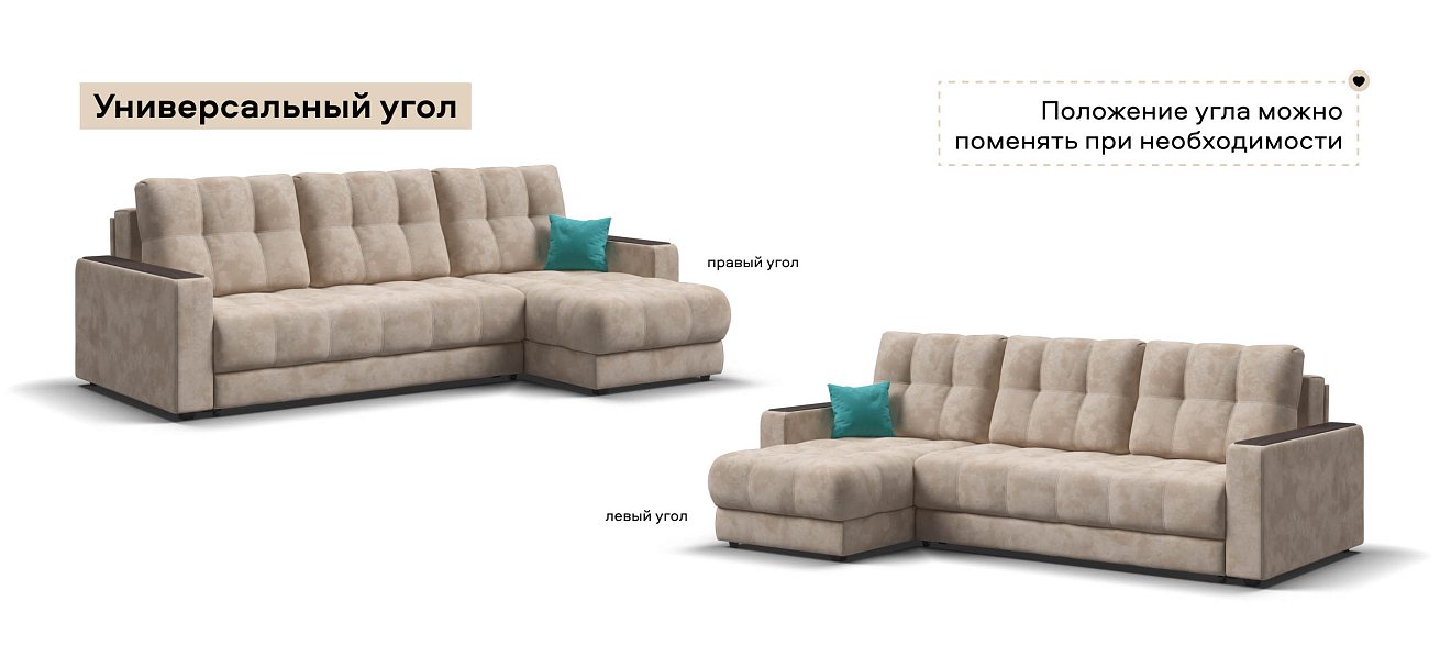 Угловой диван Босс Классик велюр Алькантара пепел