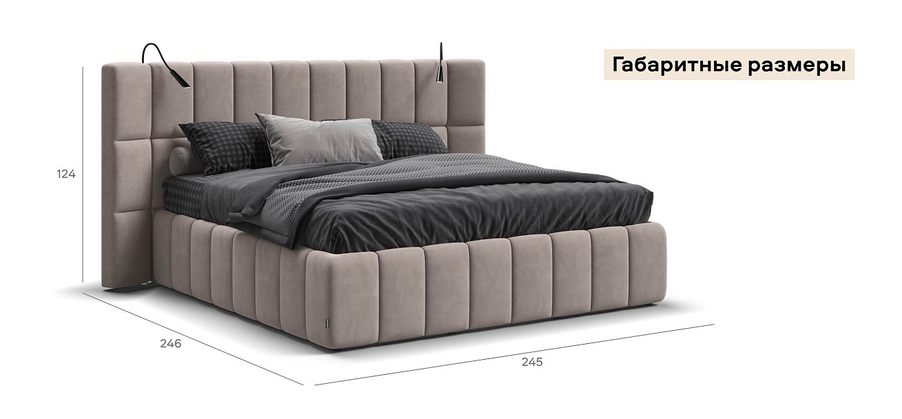 Босс ХО Кровать 180*200 велюр Монолит латте