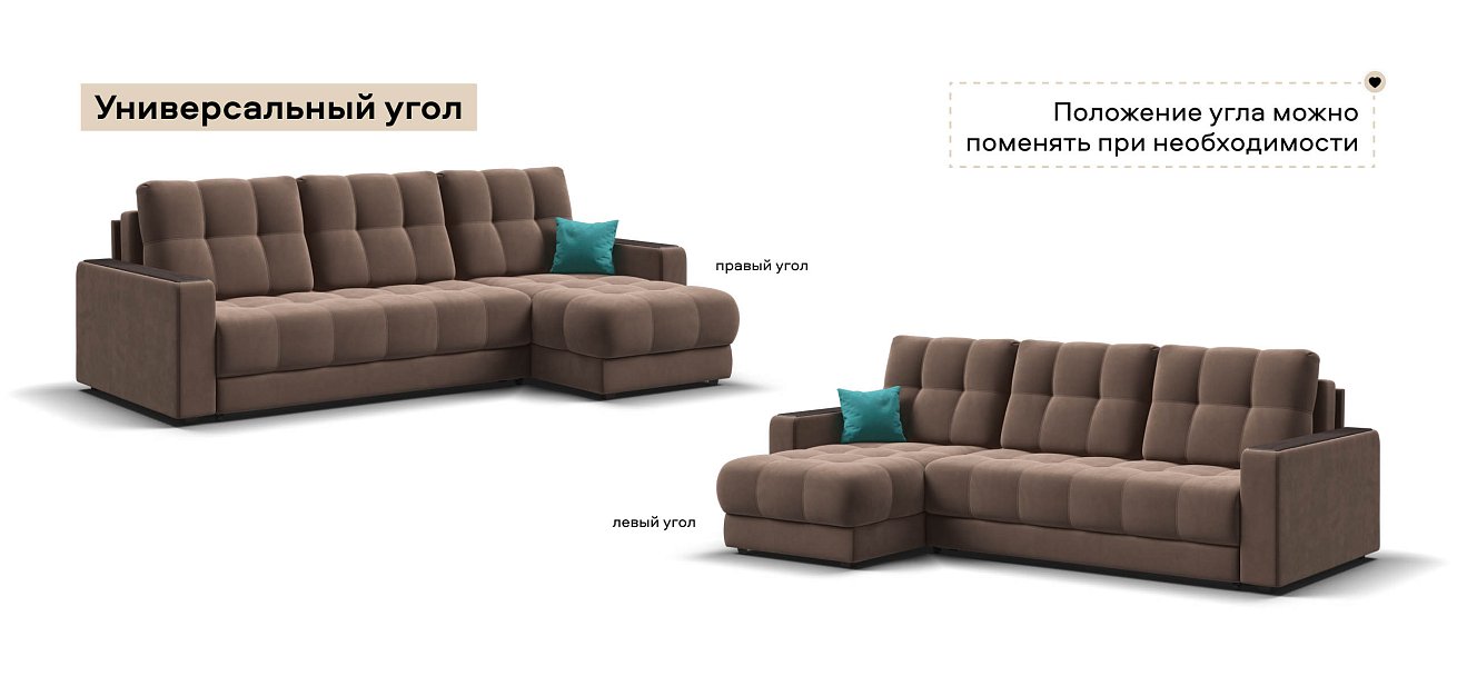 Угловой диван Босс Классик велюр Монолит мокко