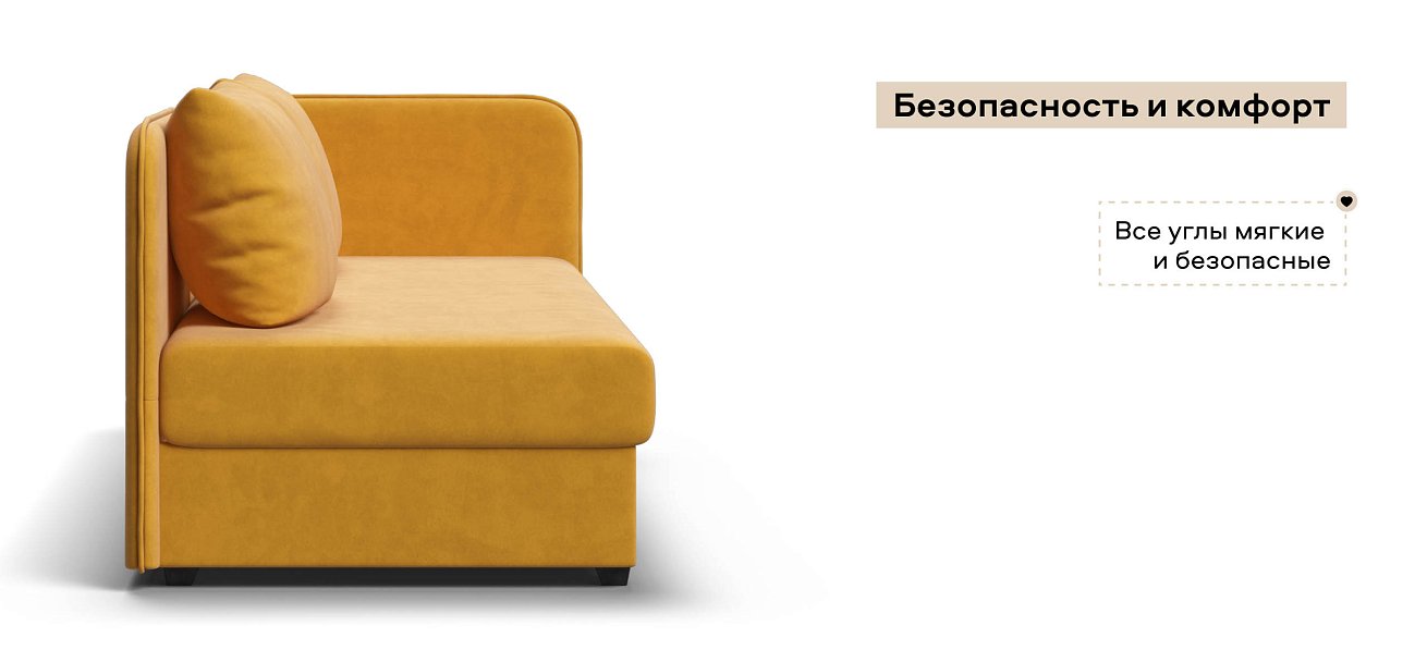 Тахта Ирис велюр Монолит желтый