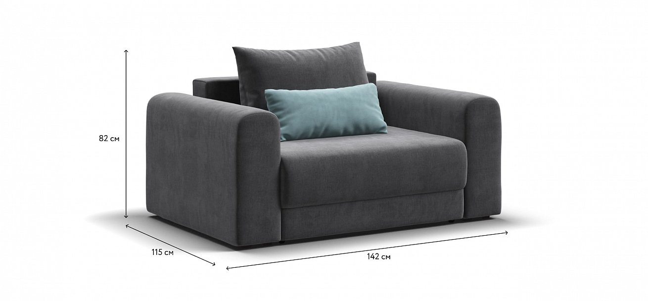 Кресло Ричмонд Модуль велюр Монолит серый