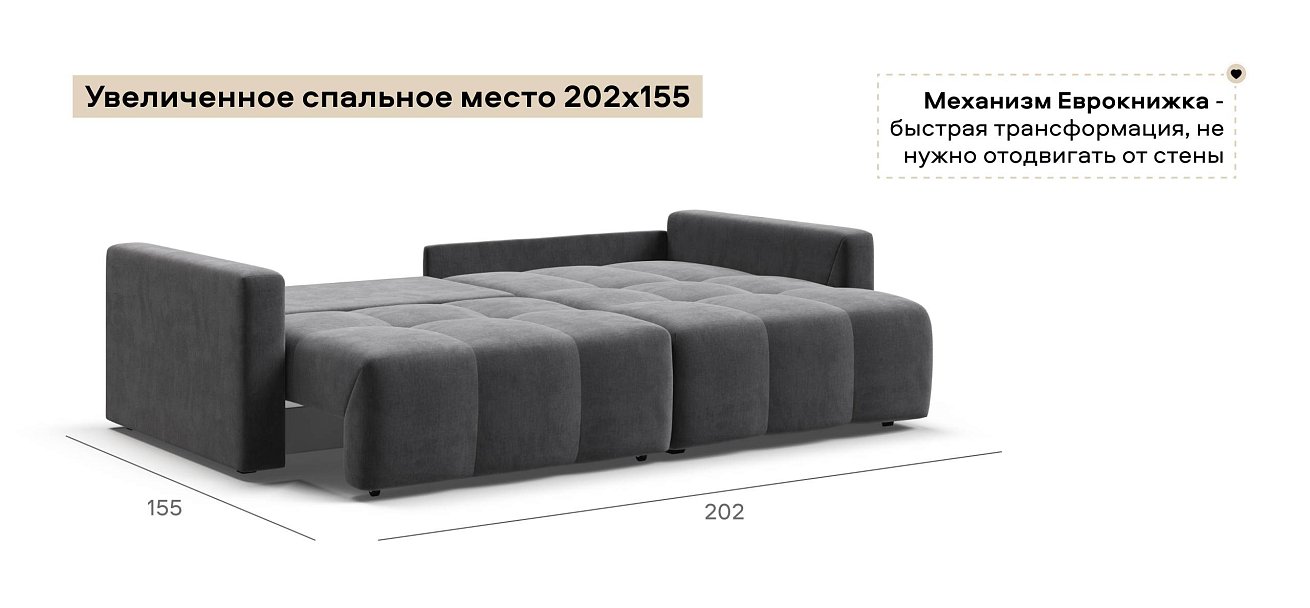 Угловой диван Босс Тренд велюр Монолит серый