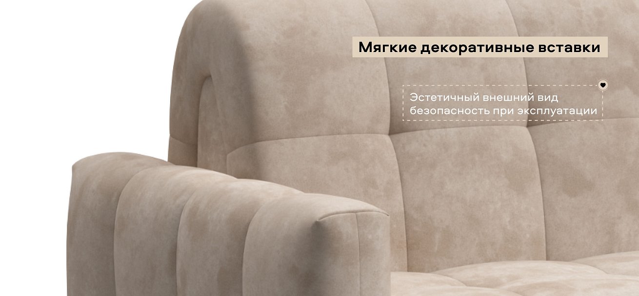 Угловой диван Босс Слип 160 велюр Алькантара пепел