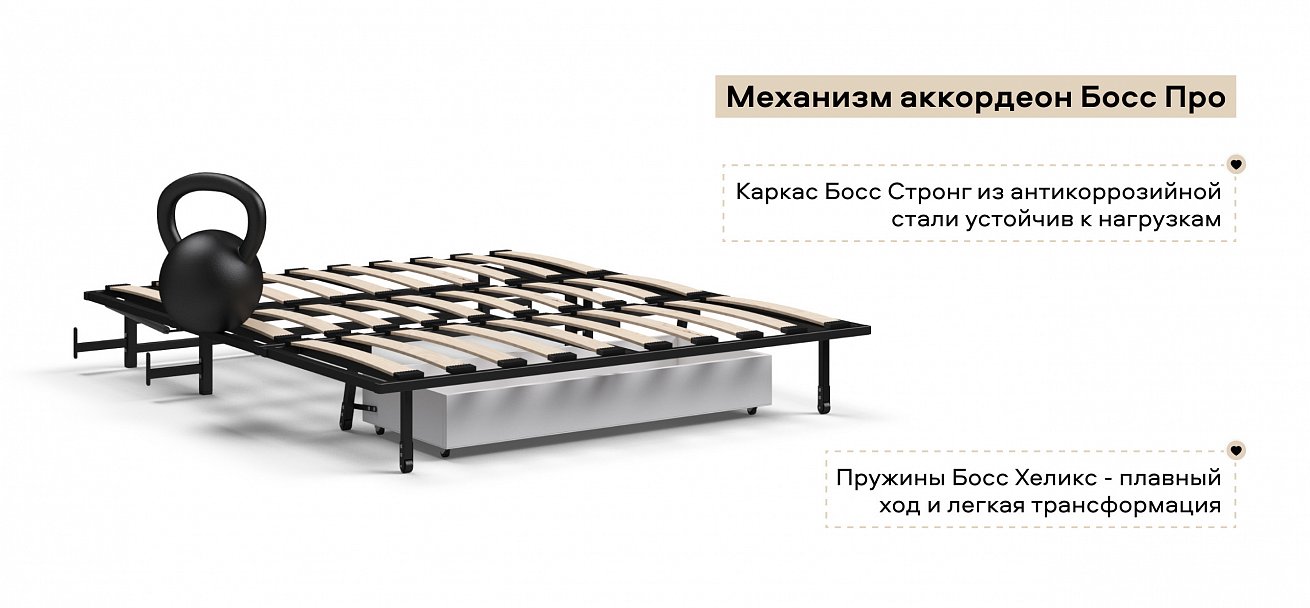 Диван Босс Слип 140 велюр Монолит синий