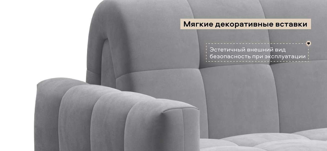 Угловой диван Босс Слип 160 велюр Монолит сталь