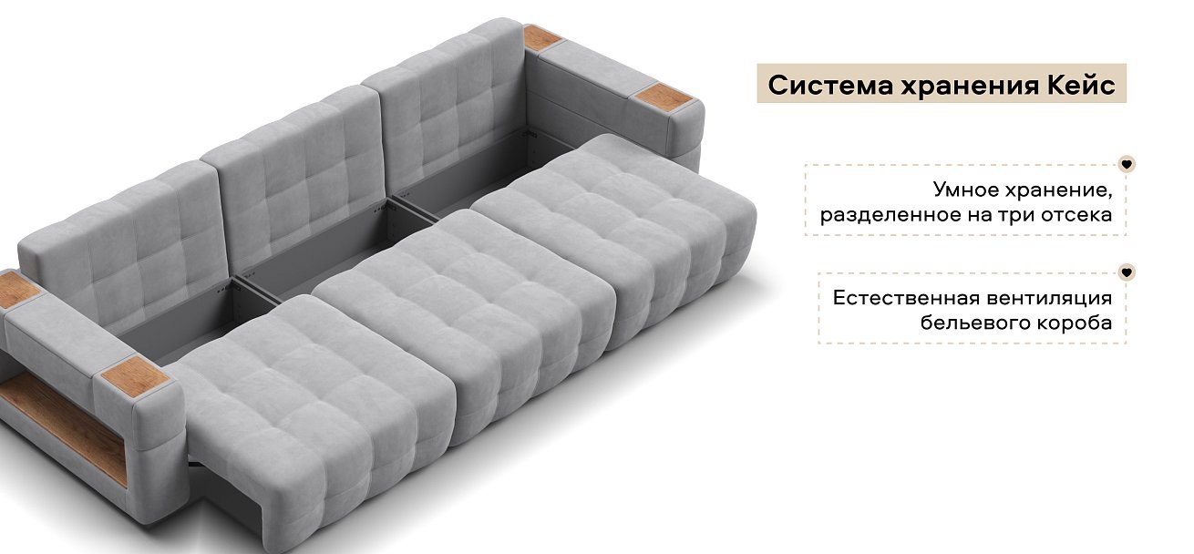 Диван Босс ХО Макс велюр Монолит сталь / Дымчатый Крафт