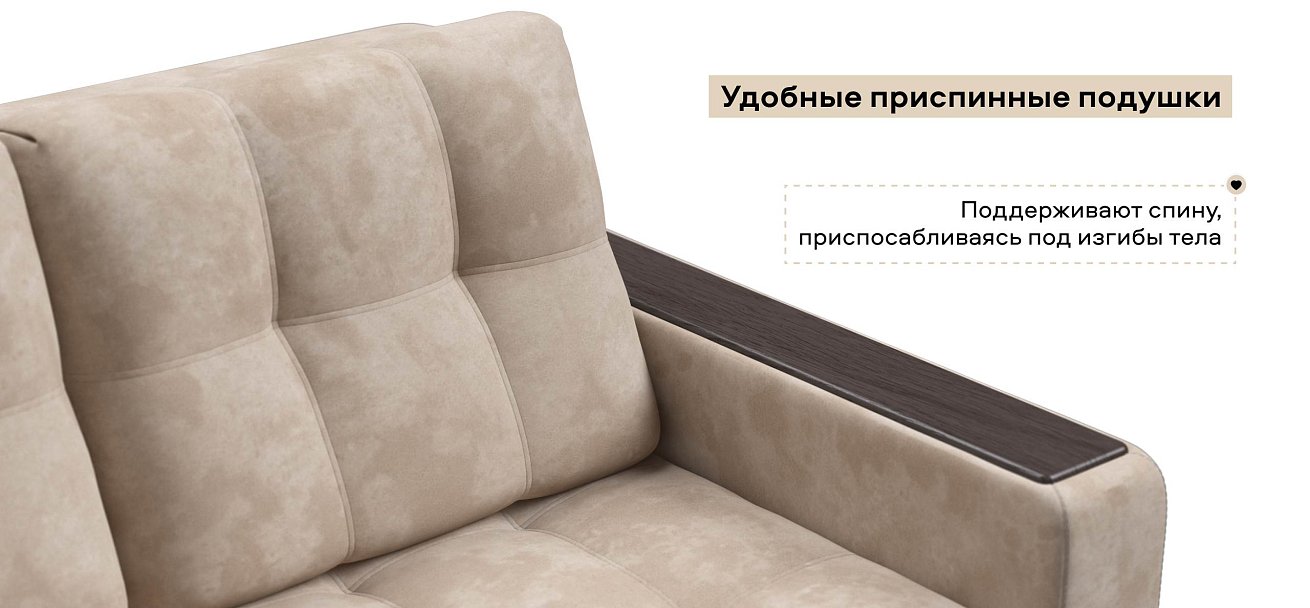 Диван Босс двухместный велюр Алькантара пепел