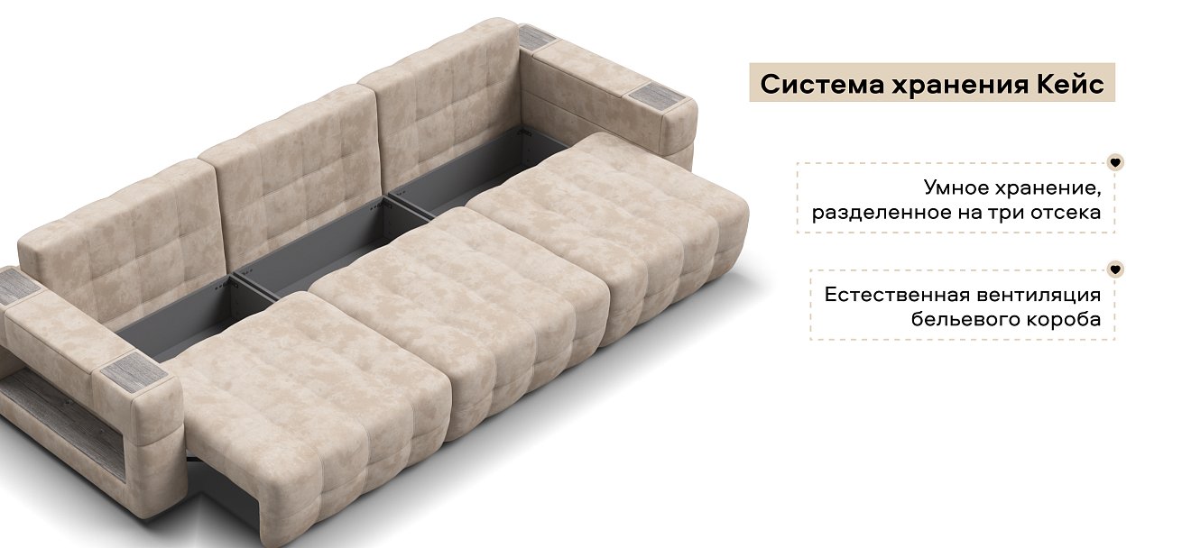 Диван Босс ХО Макс велюр Алькантара пепел / Камень