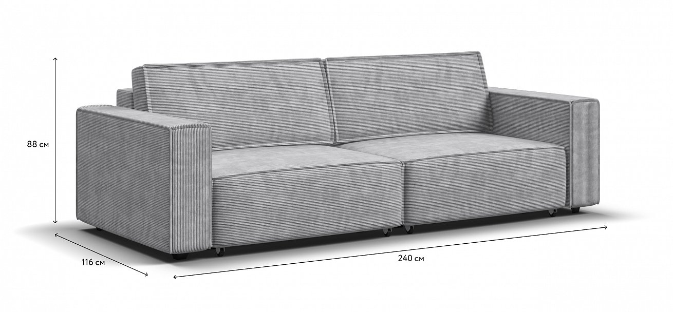 Диван Босс Софт Модуль Вельвет Корд серый