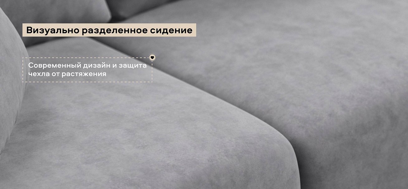 Диван Босс Прайм велюр Роял агат