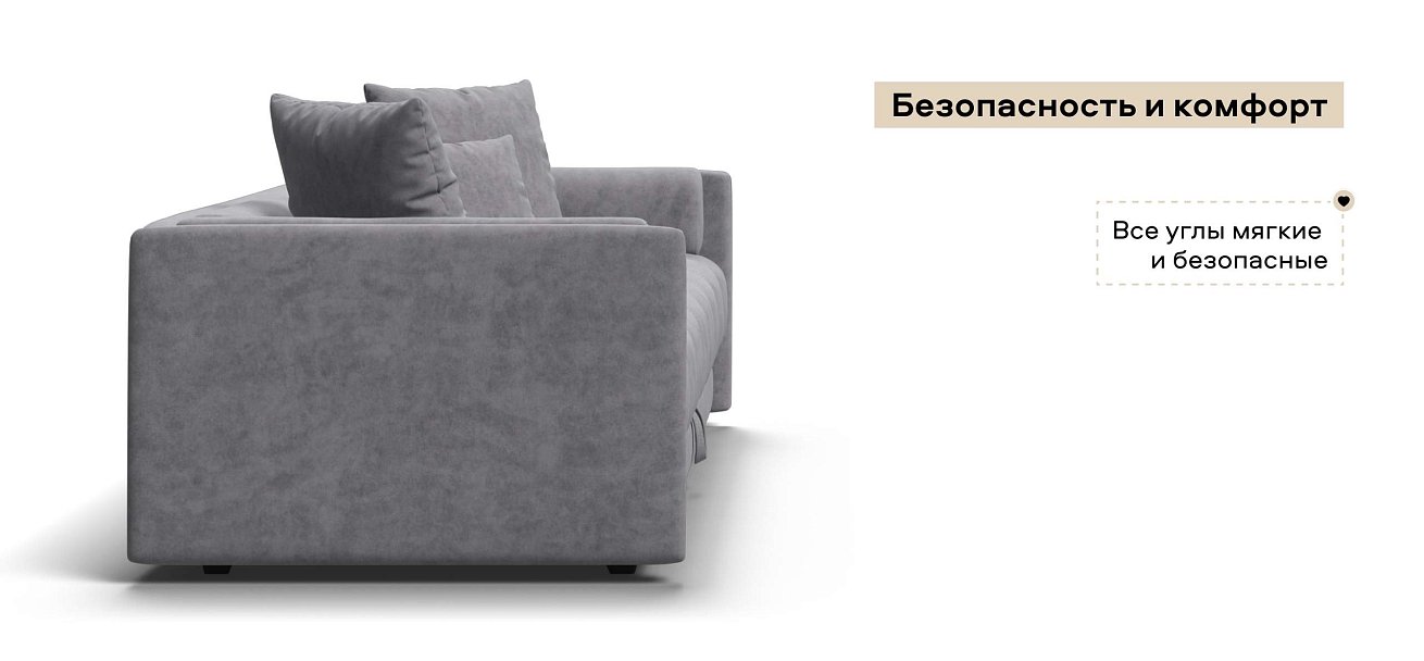 Тахта Босс велюр Роял агат