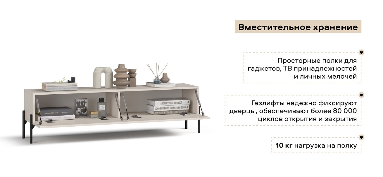 Гостиная Босс Стандарт 1 Кашемир серый