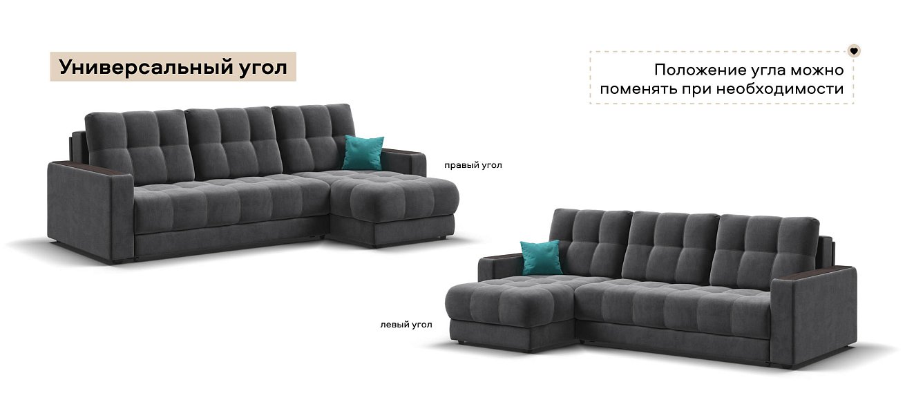 Угловой диван Босс Классик велюр Монолит серый