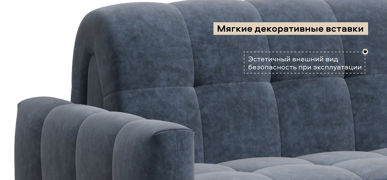 Диван Босс Слип 160 велюр Роял синий