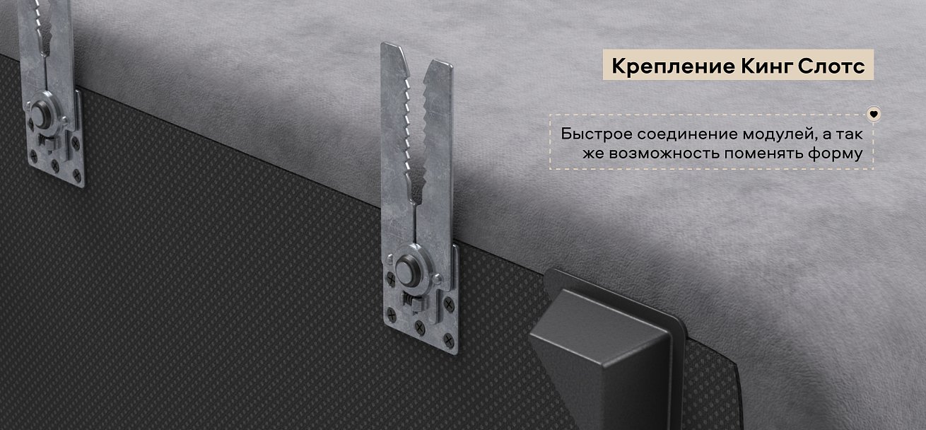 Угловой диван левый Кинг Твин Шенилл Клауд серый