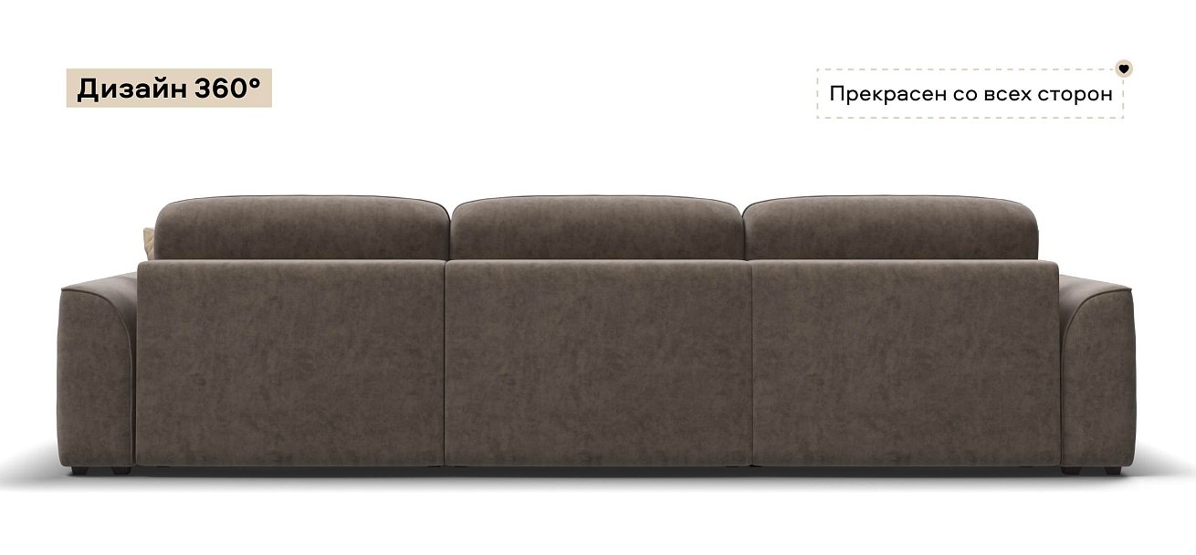 Диван Кинг Макс велюр Роял тауп