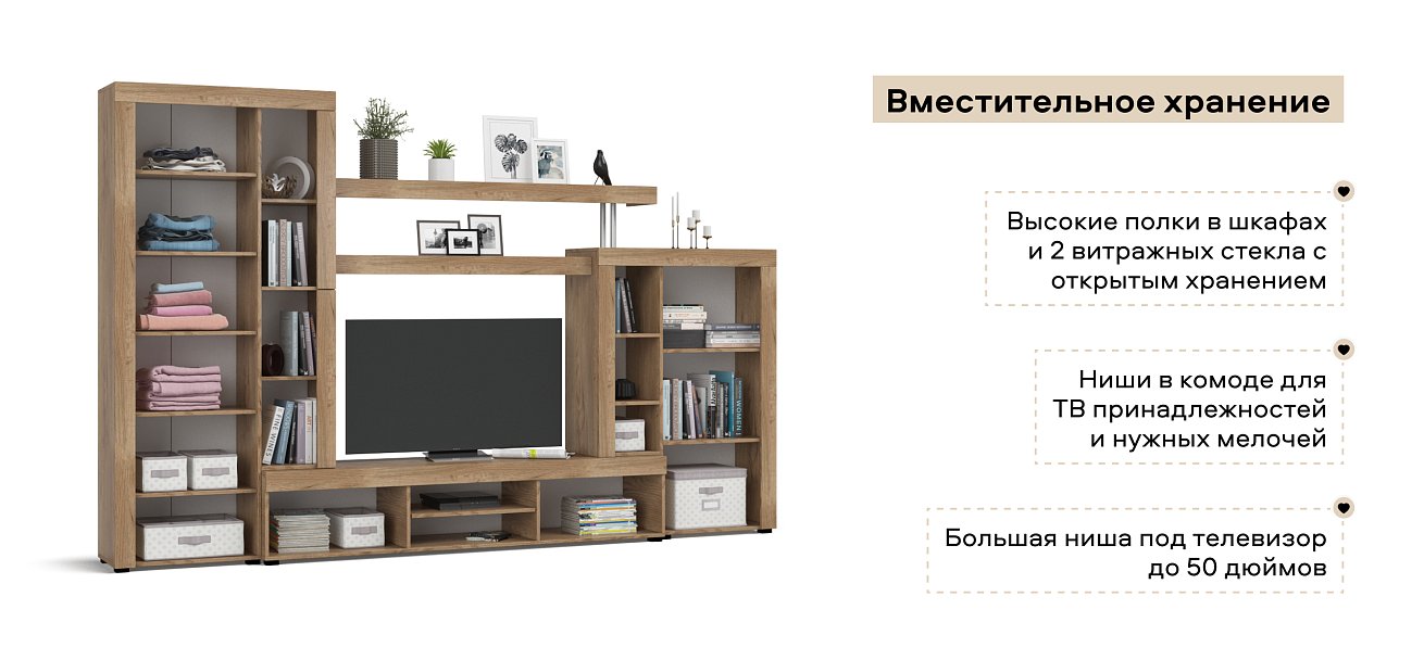 Стенка Монтана Крафт табачный, Серый графит