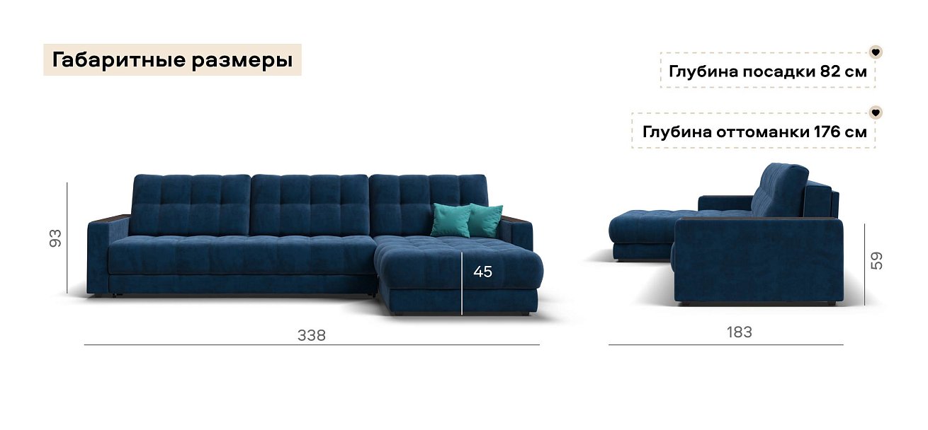 Угловой диван Босс Макс велюр Монолит синий