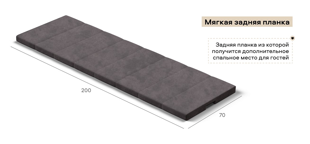 Диван Босс ХО велюр Алькантара серый / Камень