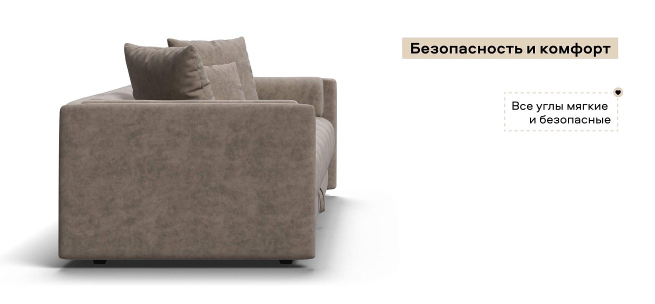 Тахта Босс велюр Роял тауп