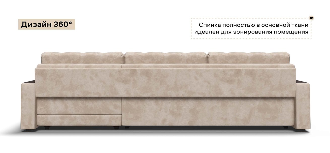 Угловой диван Босс Макс велюр Алькантара пепел