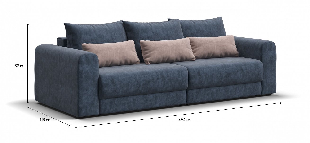 Модульный диван Ричмонд Модуль велюр Роял синий