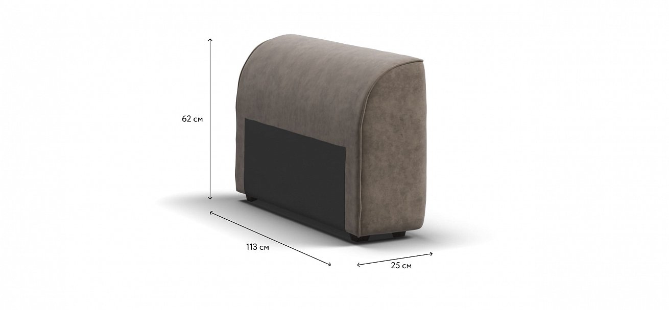 Кинг Модуль подлокотник 2 шт.. велюр Роял тауп
