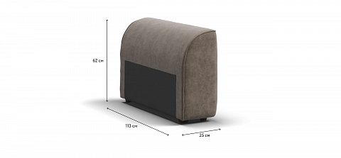 Кинг Модуль подлокотник 2 шт.. велюр Роял тауп 1