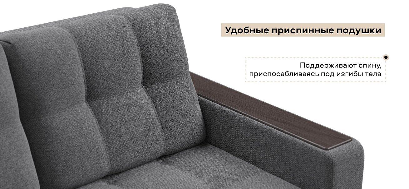 Диван Босс двухместный Рогожка Мальмо серый