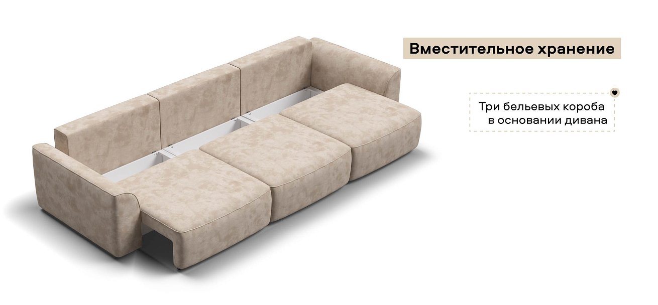 Диван Кинг Макс велюр Алькантара пепел