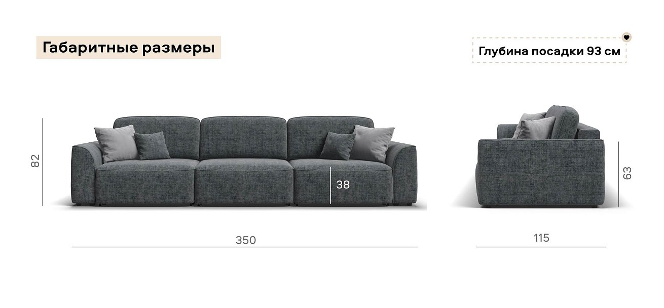 Диван Кинг Макс Шенилл Смарт серый