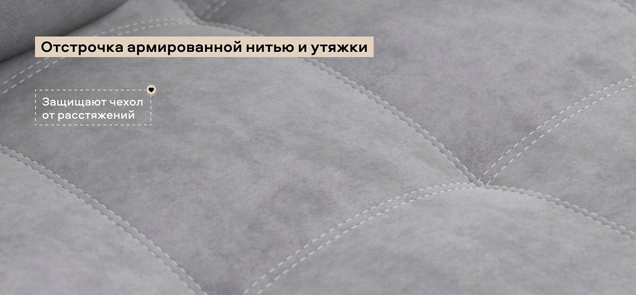 Босс кресло-кровать велюр Роял агат