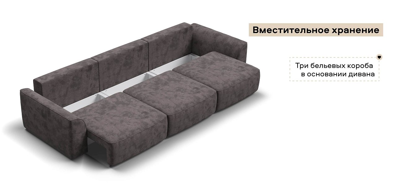 Диван Кинг Макс велюр Алькантара серый