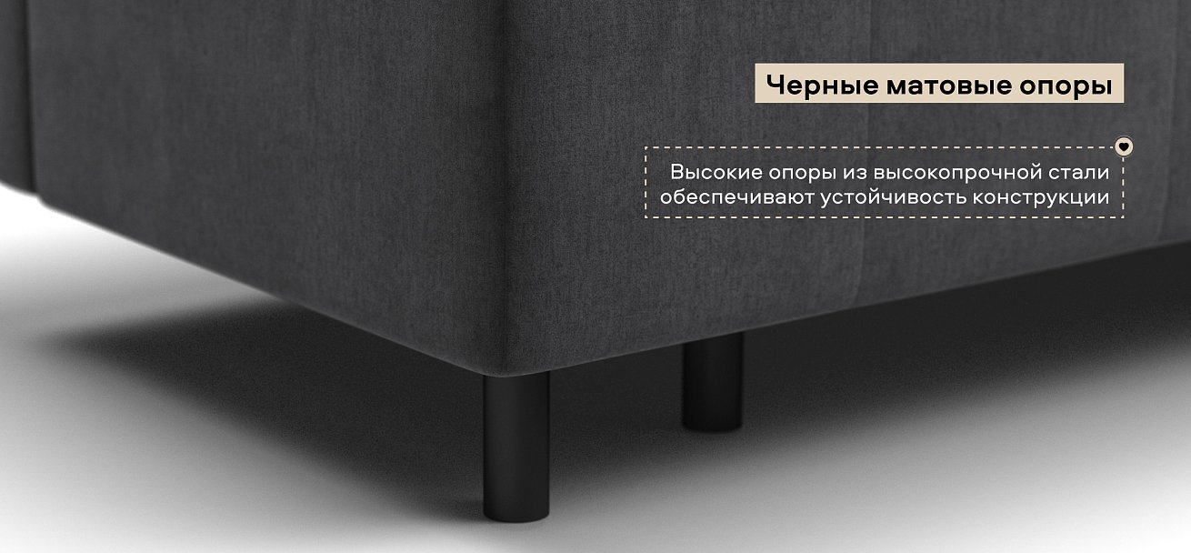 Диван Бостон Мини велюр Монолит серый