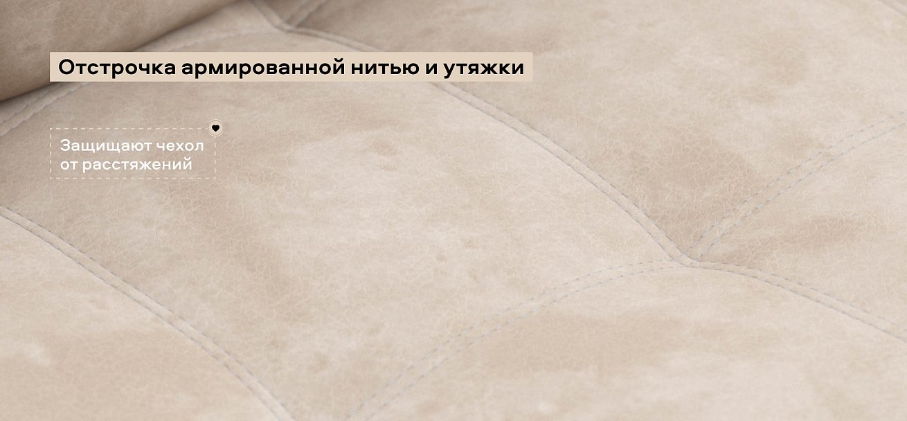 Босс кресло-кровать велюр Алькантара пепел