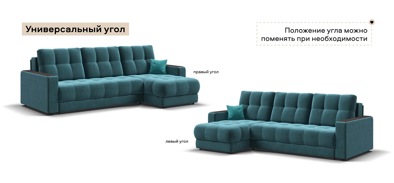 Угловой диван Босс Классик велюр Монолит зеленый