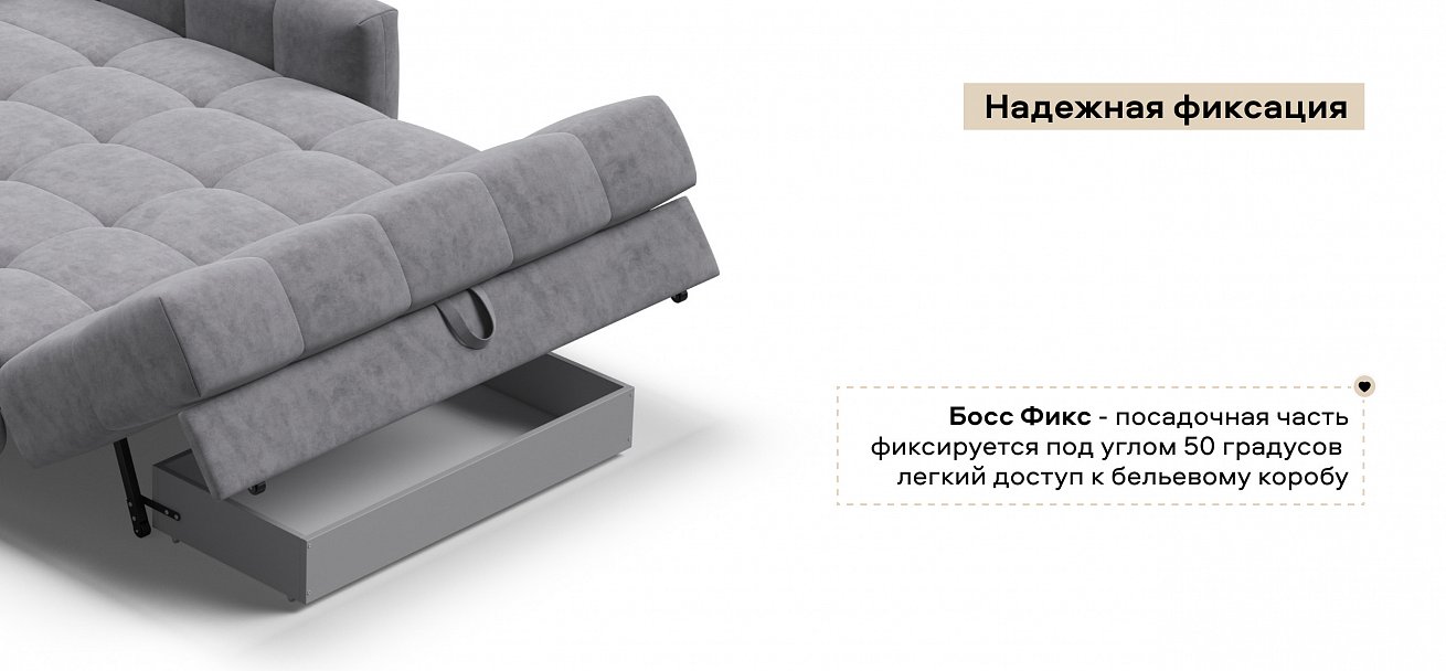 Диван Босс Слип 140 велюр Роял агат