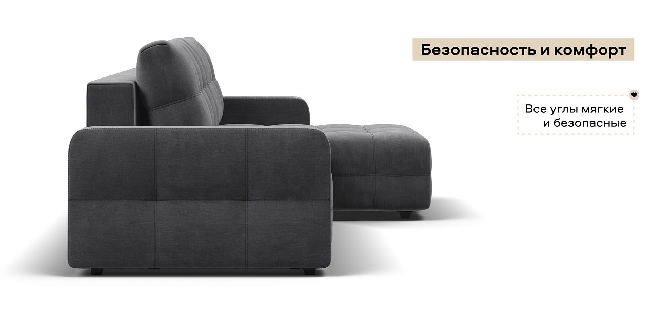 Угловой диван Денди велюр Монолит серый