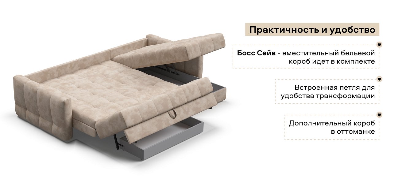 Угловой диван Босс Слип 160 велюр Алькантара пепел