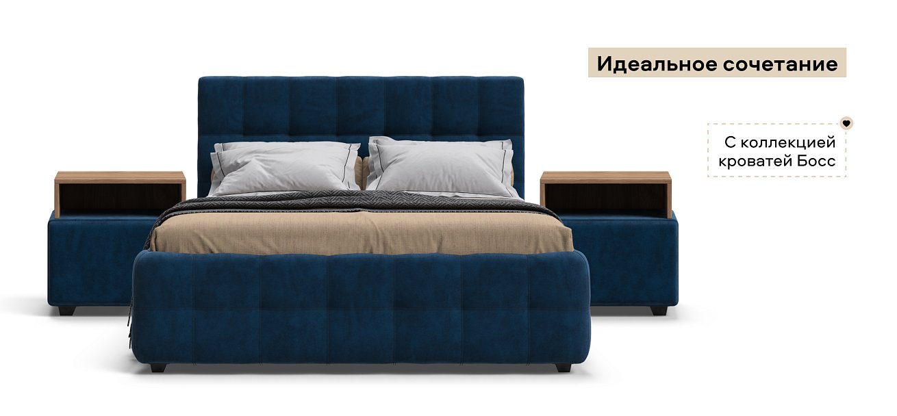 Тумба Босс велюр Монолит синий, Орех селект