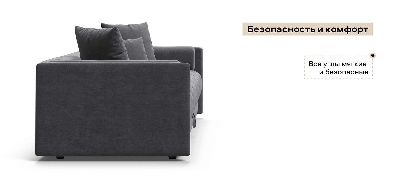 Тахта Босс велюр Монолит серый