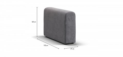 Ричмонд Модуль подлокотник 2 шт. велюр Роял агат 1
