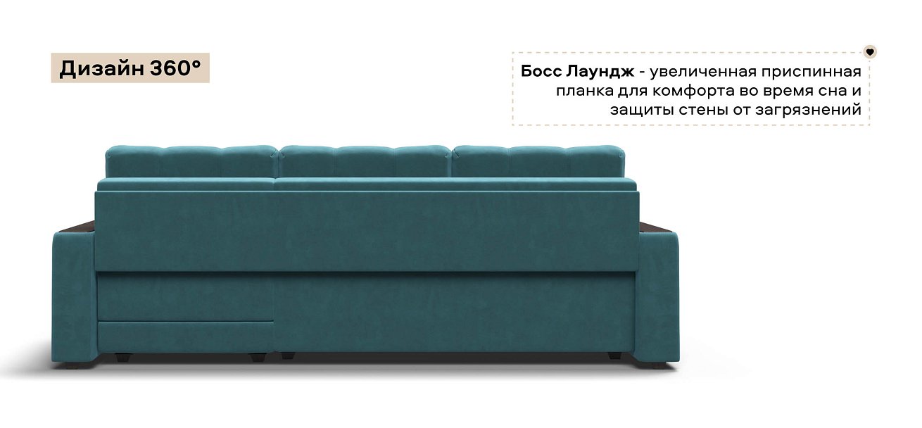 Угловой диван Босс Классик велюр Монолит зеленый