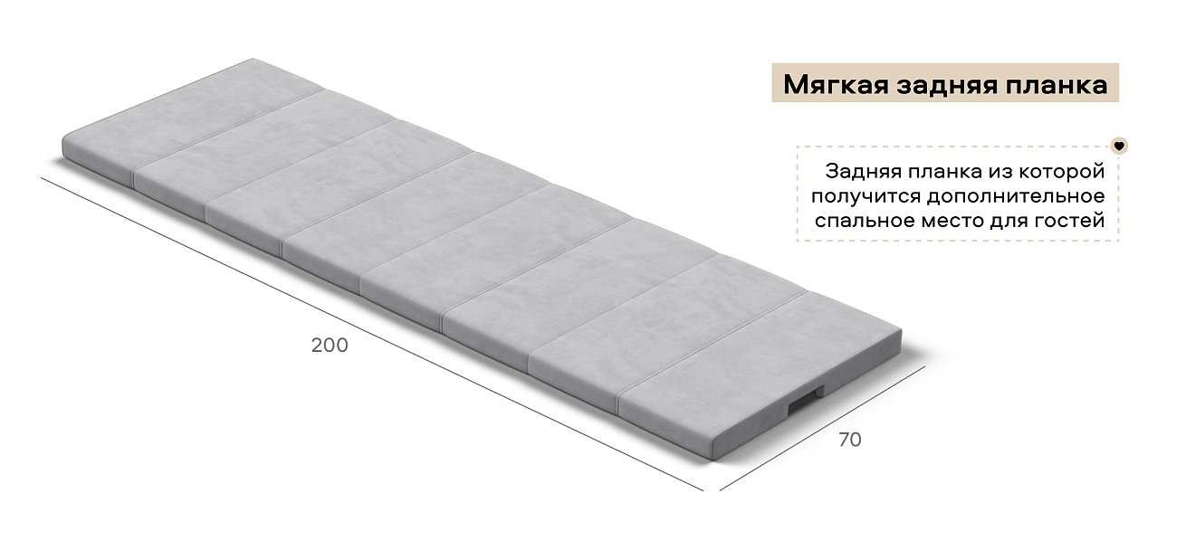 Диван Босс ХО велюр Монолит сталь / Дымчатый Крафт