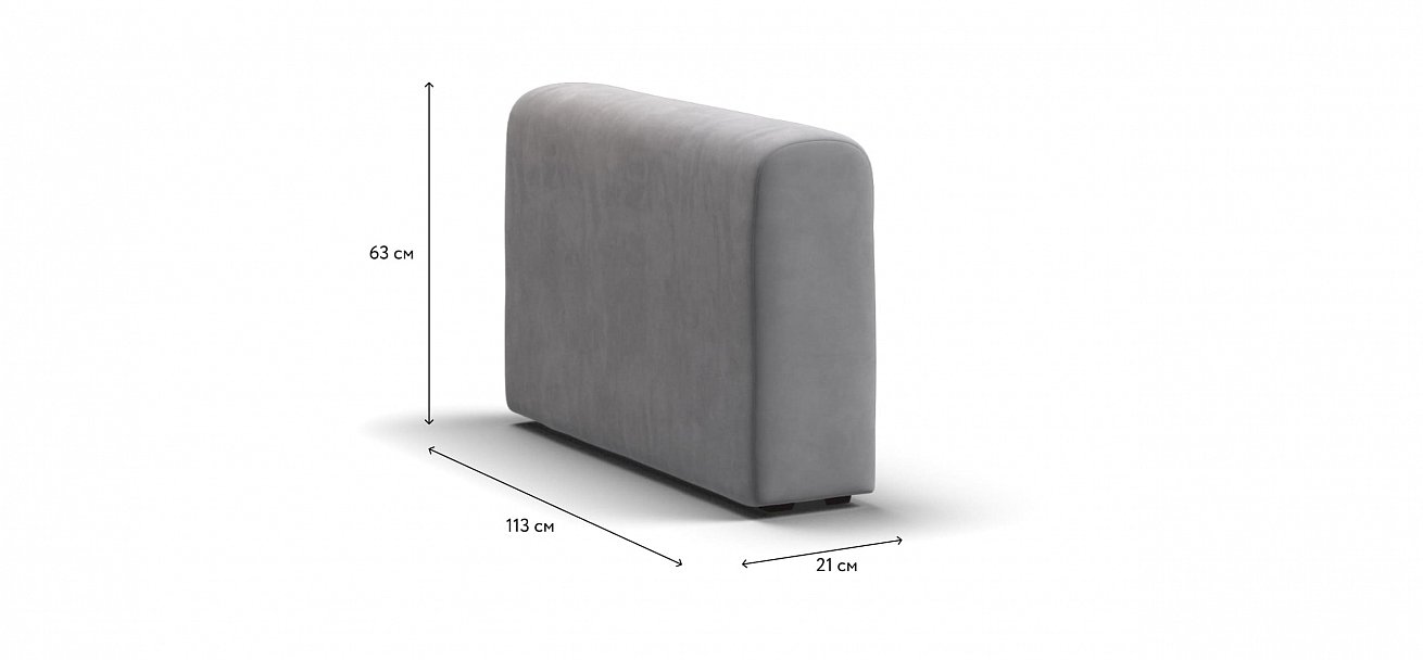 Ричмонд Модуль подлокотник 2 шт. велюр Монолит сталь
